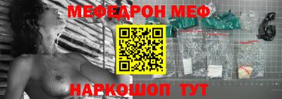 кокаин Бузулук