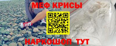 гидропоника Будённовск