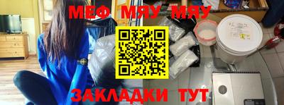 хмурый Бугуруслан