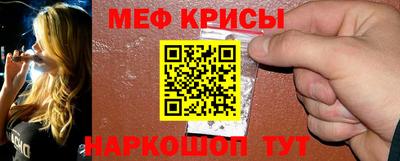 хмурый Бугуруслан