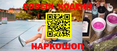 гидропоника Будённовск