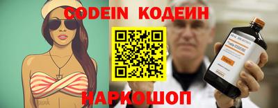 гидропоника Будённовск