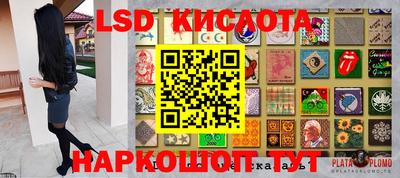 хмурый Бугуруслан