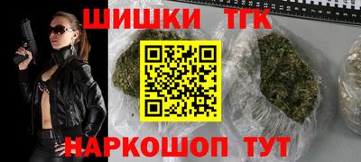 хмурый Бугуруслан