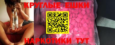 хмурый Бугуруслан