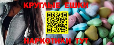 хмурый Бугуруслан