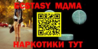 хмурый Бугуруслан