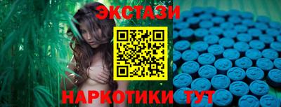 хмурый Бугуруслан