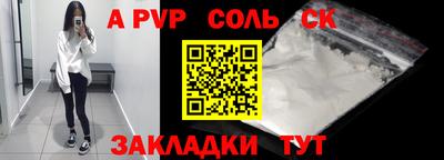 хмурый Бугуруслан