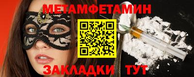 хмурый Бугуруслан