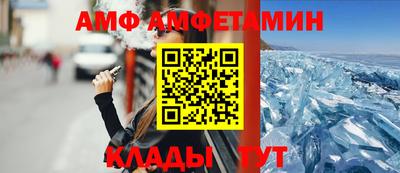 гидропоника Будённовск