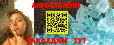 гидропоника Будённовск