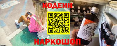 гидропоника Будённовск