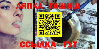 гидропоника Будённовск