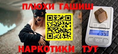 хмурый Бугуруслан