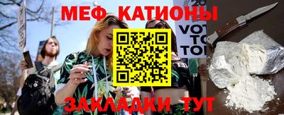 кокаин Бузулук