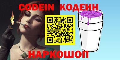 хмурый Бугуруслан