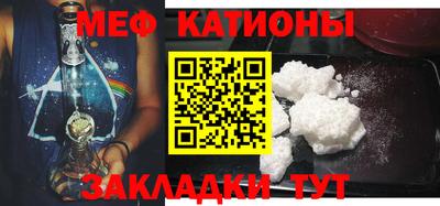 кокаин Бузулук