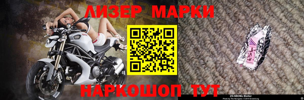 Лсд 25 экстази кислота  ЛСД экстази кислота  Малоярославец  Вход с VPN 