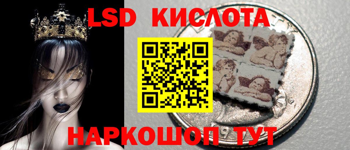 Марки NBOMe 1500мкг  Вход с VPN  Марки N-bome  Марки NBOMe 1500мкг  Малоярославец 